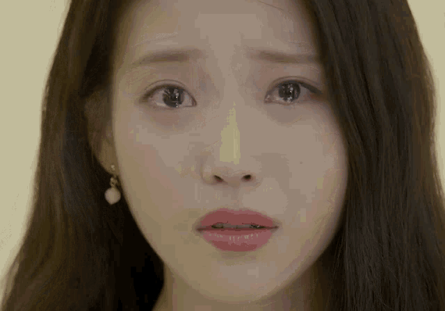 Iu Cute GIF