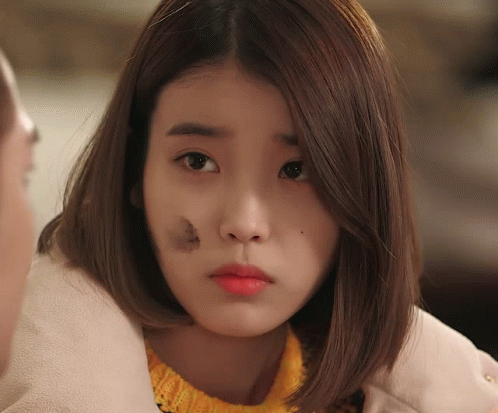 Iu Cute GIF