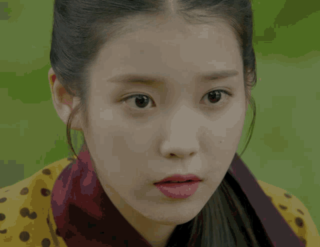 Iu Cute GIF