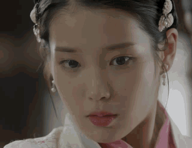 Iu Cute GIF