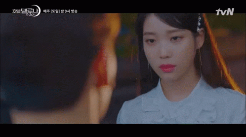 Iu Hotel Del Luna GIF