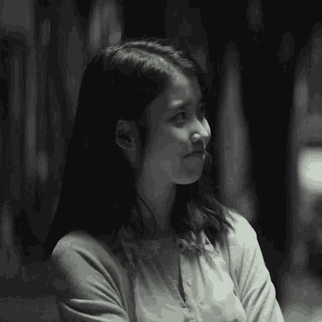Iu Persona GIF