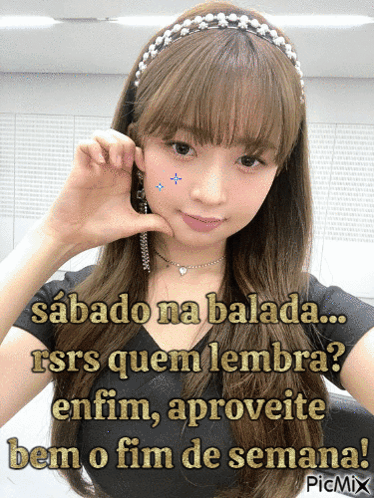 Ive Kpop GIF