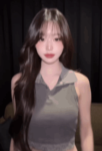 Ive Wonyoung Espresso Dance GIF