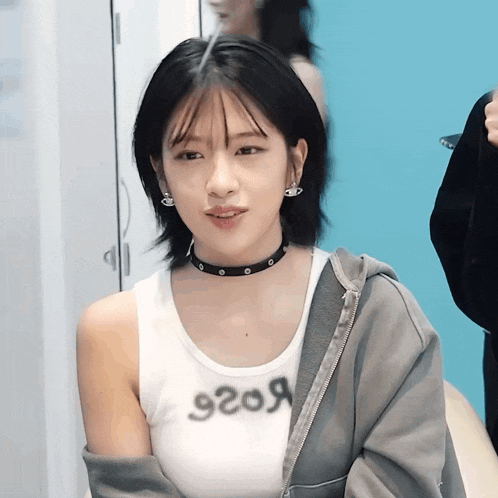 Ive Yujin GIF