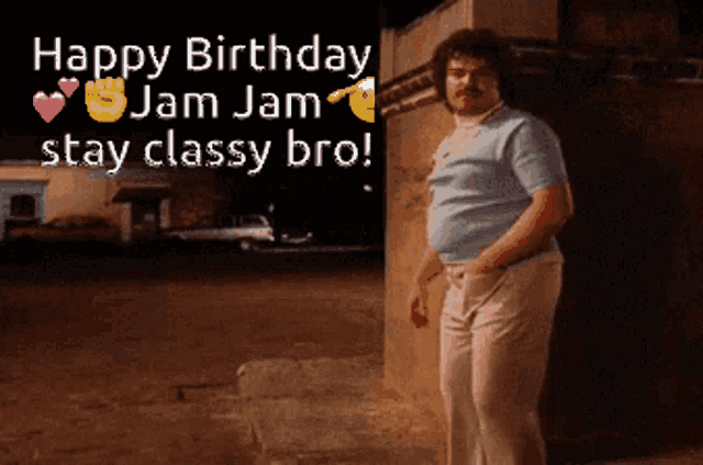 Jack Black GIF