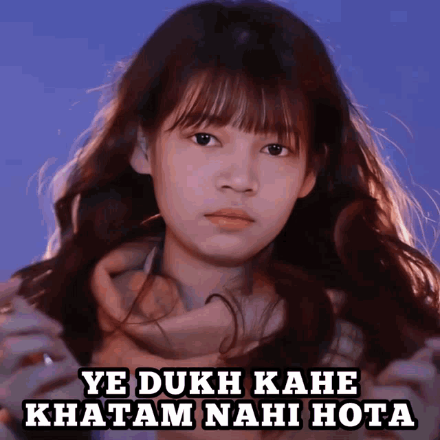 Jagyasini Singh Ye Dukh Kahe Khatam Nahi Hota Meme GIF