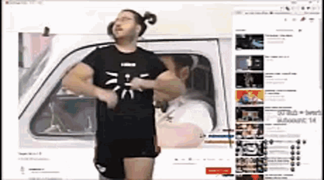 Jahom Dancing GIF