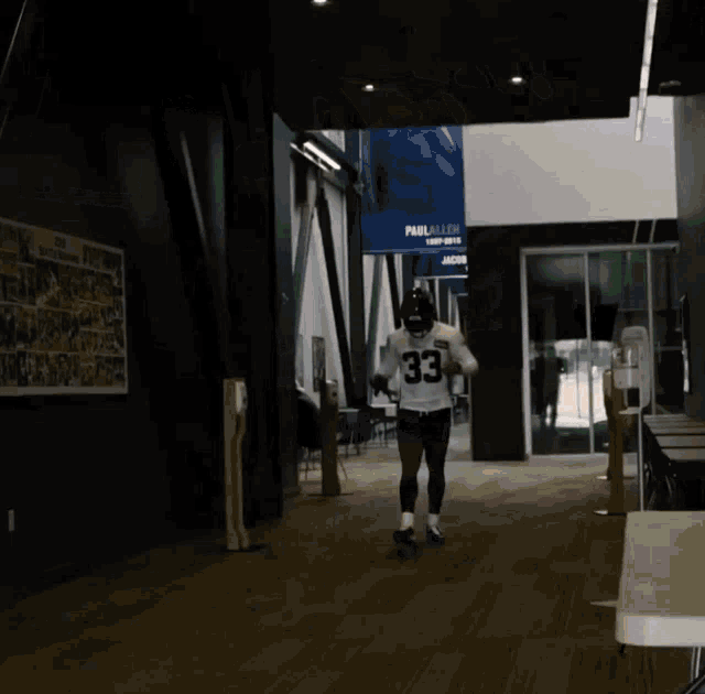 Jamal Adams GIF
