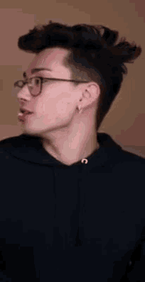 James Charles GIF