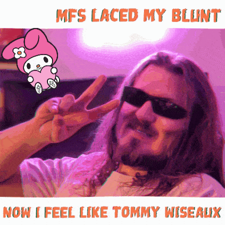 James Laced GIF