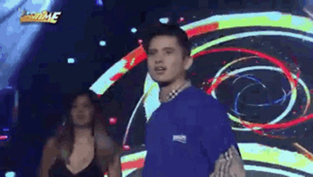 James Reid GIF