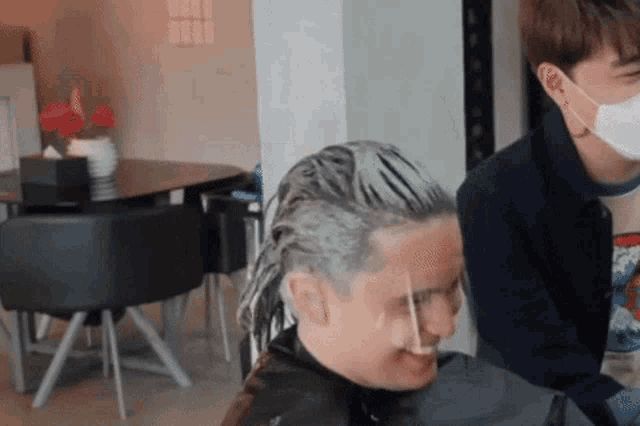 James Reid James GIF