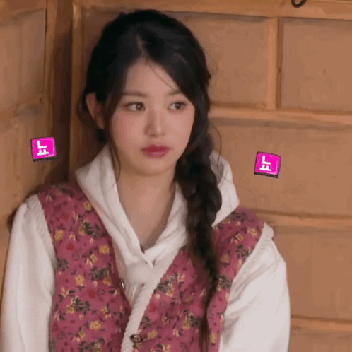 Jangvisual Wonyoung GIF