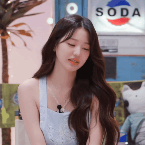 Jangvisual Wonyoung GIF