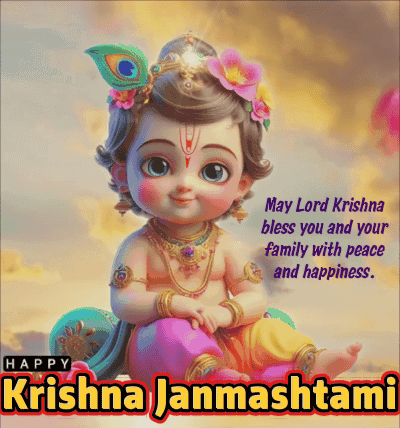 Janmashtami Krishna Janmashtami GIF