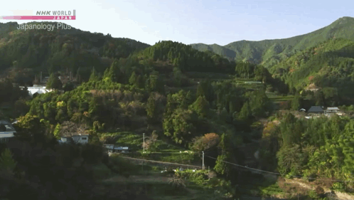 Japan Countryside Mountains GIF