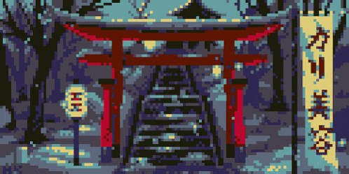 Japan Gif GIF