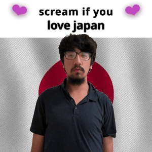 Japan Japan Silent GIF