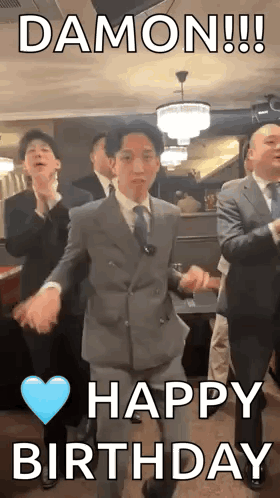 Japanese Tyranno Dance Japanese Dance GIF