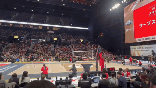 Japanese Volleyball Player Apology Apologies GIF