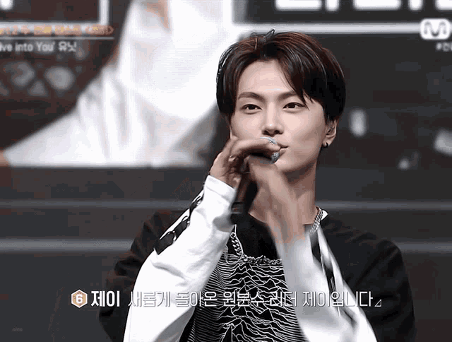 Jay Jay Iland GIF