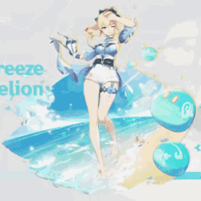 Jean GIF