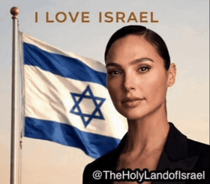 Jennie Gal Gadot Jennie Israel GIF