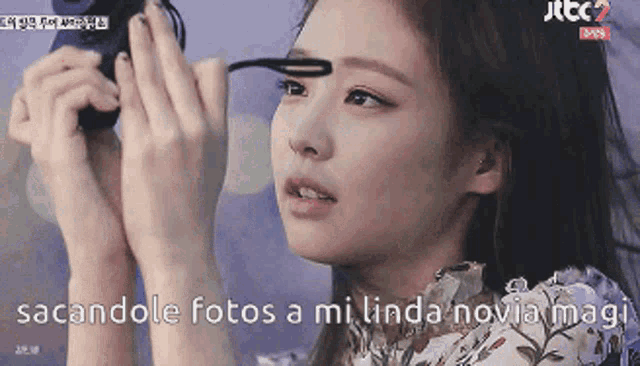 Jennie Jennie Kim GIF