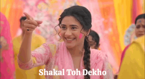 Jhanak Hiba Nawab GIF