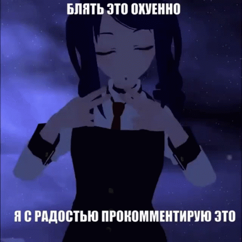 Jill GIF. This 498 x 498 animated GIF is part of our jormungand chiquita collection. Created by kvantoid. View the original animation, share it, or browse…