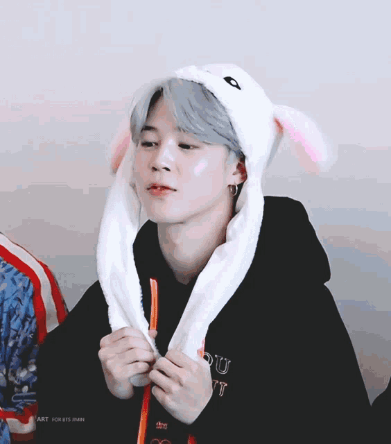 Jimin Cute GIF