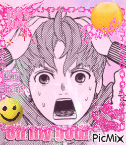 Jin Enjoji Jiji GIF