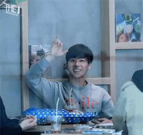 Jinhwan Kim Jinhwan GIF