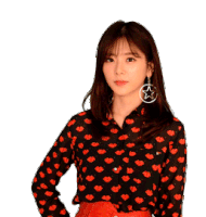 Jiu Dreamcatcher Sticker