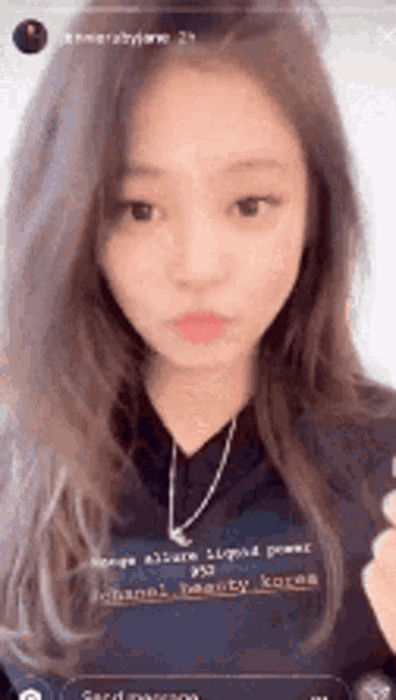 Jnkspirits Jennie GIF