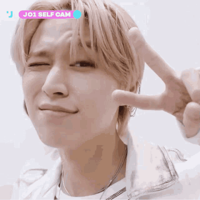 Jo1 Ruki GIF