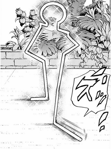 John Rod Jojo GIF