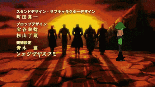 Jojos Bizarre Adventure Jojo GIF