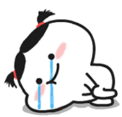 Journey Sad Sticker
