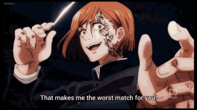 Jujutsu Kaisen Anime GIF