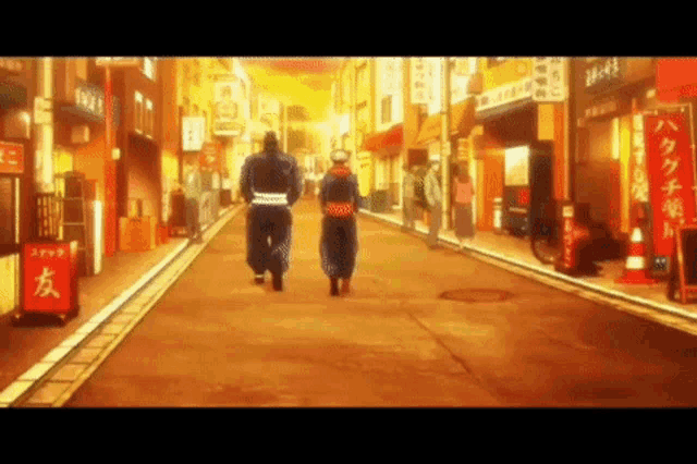 Jujutsu Kaisen GIF