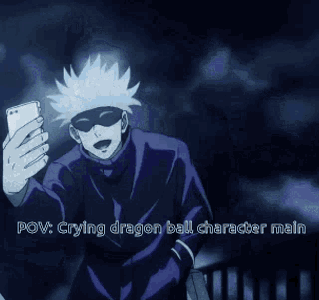 Jujutsu Kaisen GIF