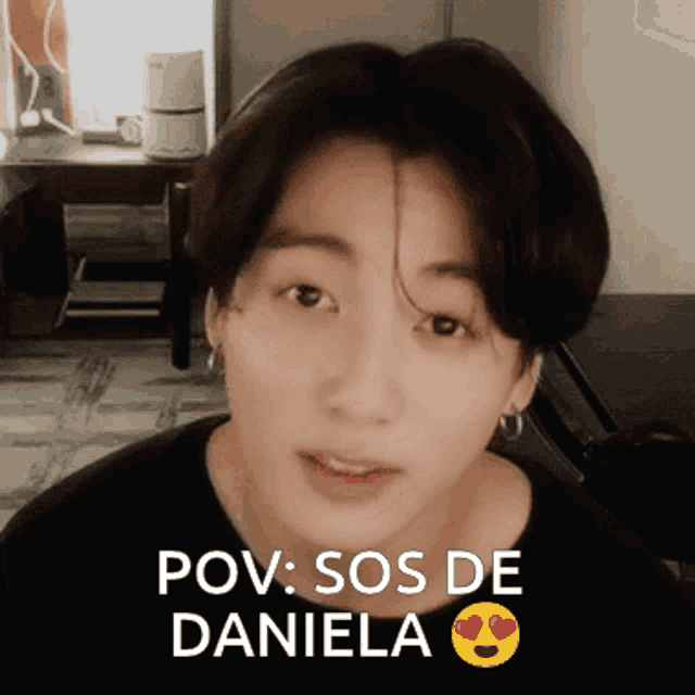 Jungkook Bts Jungkook GIF
