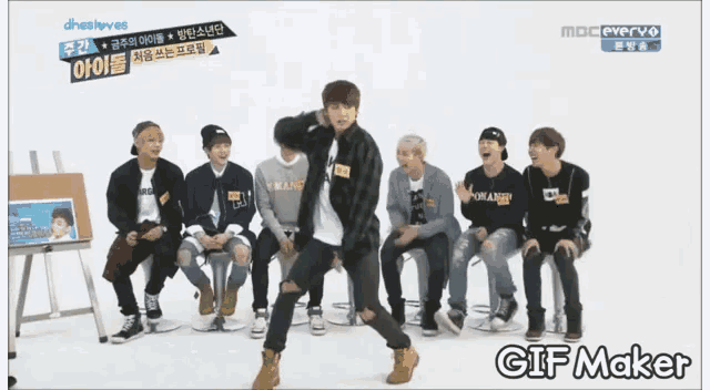 Jungkook Bts GIF
