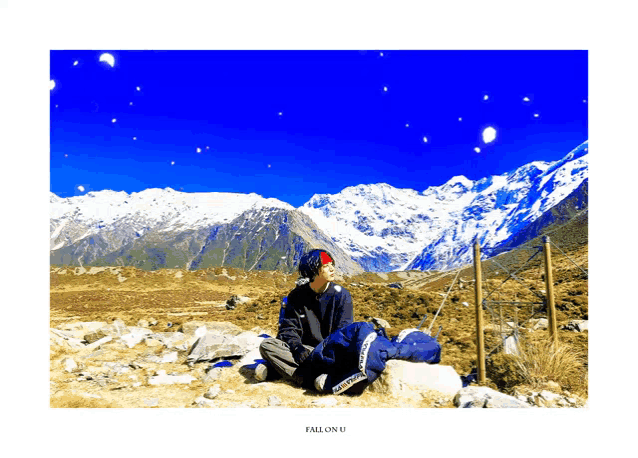 Jungkook Jk GIF