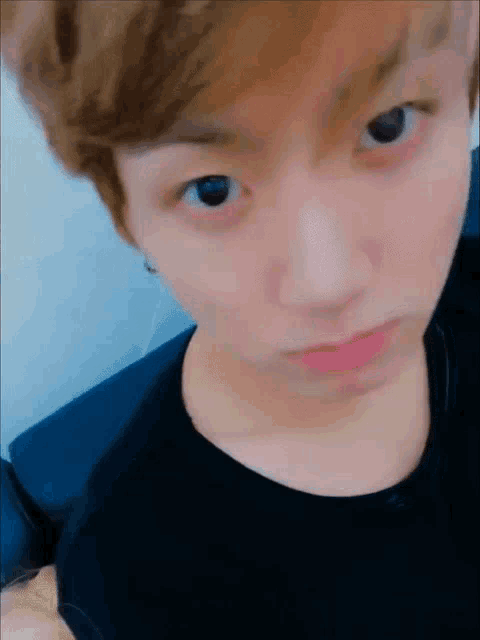 Jungkook Jungkook Stares GIF