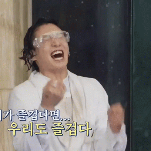 Jungkook Laughing Jungkook Laugh So Hard GIF. This 498 x 498 animated GIF is part of our kahkaha collection. Related themes include bts jungkook. Created by…