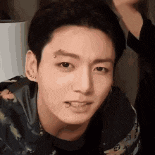 Jungkook Reaction Jungkook Confused GIF