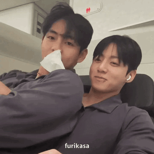 Jungkook Taehyung GIF